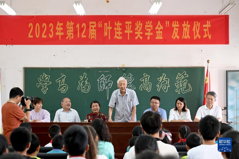 俄罗斯　娱乐
